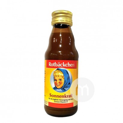 [2 Buah] Rotbackchen Jerman bayi dan anak-anak suplemen kalsium vitamin D suplemen 125ml versi luar negeri