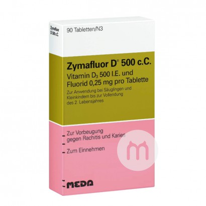 Zymafluor Jerman Zymafluor Vitamin D500 tablet suplemen kalsium laktosa gratis 90 kapsul berusia 0-2 tahun Versi luar ne