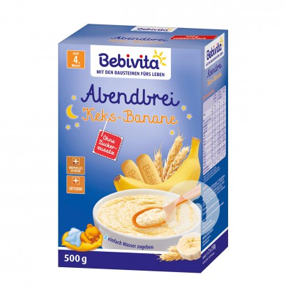 [2 Buah] Bebivita German Organic Grain Banana Biscuits Good Night Rice Noodles selama lebih dari 4 bulan Versi Luar Nege