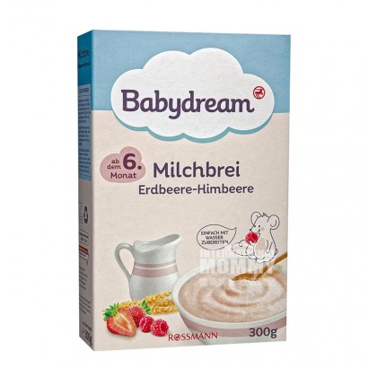 [2 Buah] Babydream Jerman Babydream susu stroberi raspberry bihun lebih dari 6 bulan Versi luar negeri