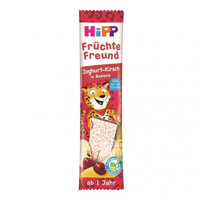 HiPP Jerman Organik Pisang Yogurt Cherry Fruit Bar * 22 Versi Luar Negeri