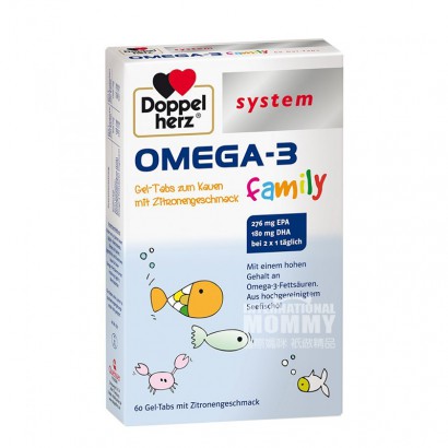 [4 pieces] Doppelherz Jerman System Series anak-anak Minyak Ikan Laut Dalam DHA + Omega3 Tablet Kunyah Versi Luar Negeri