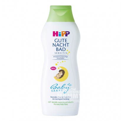 HiPP German Baby Organic Almond Oil Selamat Malam Body Wash Edisi Luar Negeri