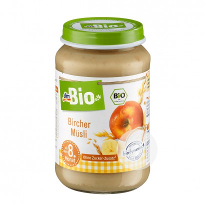 [4 pieces] DmBio Jerman DmBio Organik Apple Banana Oatmeal Yogurt Campuran Lumpur Lebih Dari 8 Bulan Versi Luar Negeri