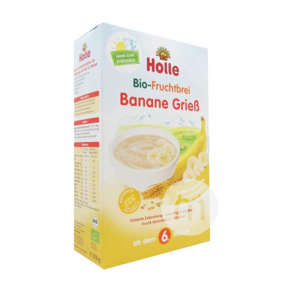 [2 Buah] Holle German Organic Banana Semolina Tepung Beras Campuran selama lebih dari 6 bulan Versi Luar Negeri