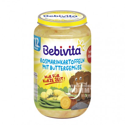 [4 buah] Bebivita pure Jerman rosemary kentang dan sayuran selama lebih dari 12 bulan versi Luar Negeri