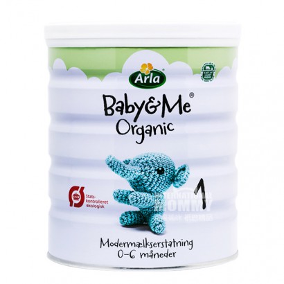 Arla Denmark Bayi Organik Susu Bubuk 1 Tahap * 6 Kaleng Versi Luar Negeri