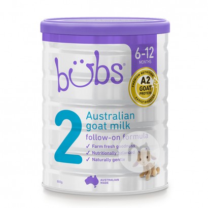 Bubs Susu formula kambing bayi Australia formula 2 tahap (6-12 bulan) 800g * 3 kaleng standar Australia