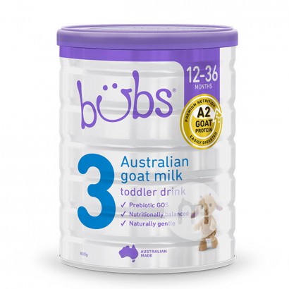 Bubs Susu formula bayi kambing Australia 3 tahap (1-3 tahun) 800g * 3 kaleng standar Australia