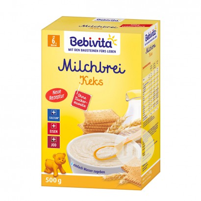 [4 buah] Bebivita German Biscuit Grain Rice Vermicelli selama 6 bulan Overseas Version