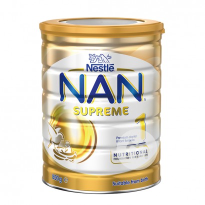 Nestle Australia HA Bubuk Susu Bayi Bebas Alergi Yang Dihidrolisis Secara Cukup 1 Tahap 800g * 6 Kaleng Versi Australia
