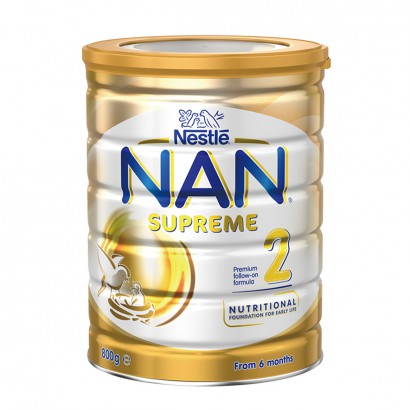 Nestle Australia HA Susu Bubuk Bayi Tidak Peka Terhidrolisis Secara Moderat 2 Tahap 800g * 3 Kaleng Versi Australia