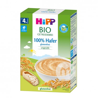 [6 pcs] HiPP Jerman Organik Oatmeal Bihun 200g lebih dari 4 bulan Versi Luar Negeri