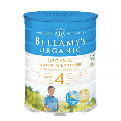 BELLAMY`S Australian Organic Baby Milk Powder 4 Bagian 900g * 6 Kaleng Standar Lokal Australia
