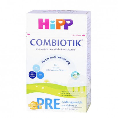 HIPP Bubuk susu probiotik Jerman pre segment * 8 kotak versi luar negeri