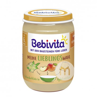 Bebivita German Apple Biscuit Elderberry Mud 6+ Bulan * 6 Versi Luar Negeri