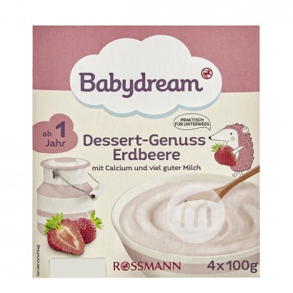 Babydream German Babydream Strawberry Milk Cup selama lebih dari 12 bulan Versi Luar Negeri