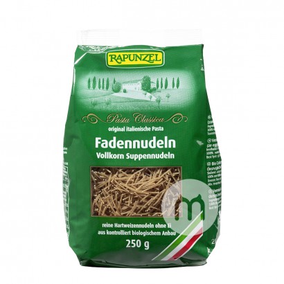 [4 buah] RAPUNZEL Jerman Wheat Wheat Short Vermicelli Pasta Versi Luar Negeri