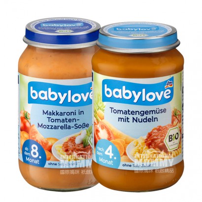 [4 paket] Saus tomat Jerman Babylove saus Italia macaroni Italia lebih dari 8 bulan * 2 + wortel mie tomat wortel lebih 