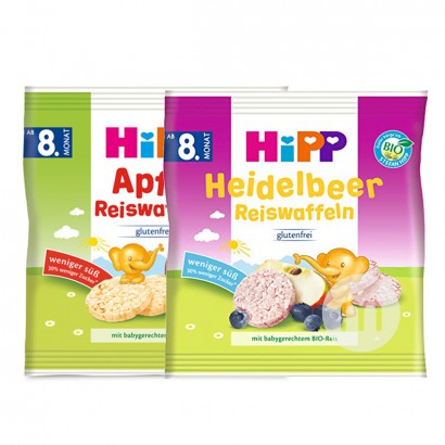 [4 pieces] HiPP Jerman Organik Alami Kue Beras Molar Rasa Apple * 2 + Rasa Blueberry * 2 Versi Luar Negeri