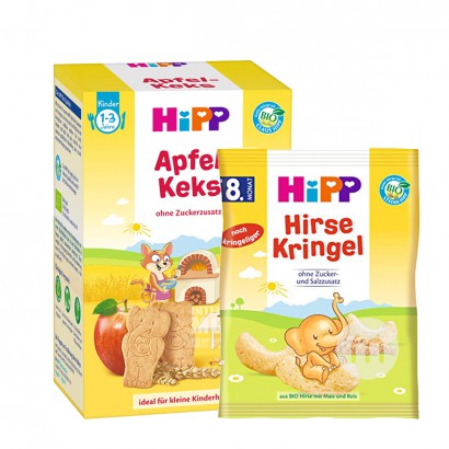 [4 pieces] HiPP German Organic Millet Tacos * 2 + Biskuit Gandum Organik Utuh Rasa Apple * 2 Versi Luar Negeri