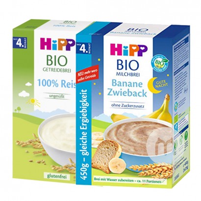 [2 bungkus] HiPP Tepung Beras Beras Organik Jerman + Roti Pisang Susu Organik Tepung Nasi Malam Lebih dari 4 Bulan Versi
