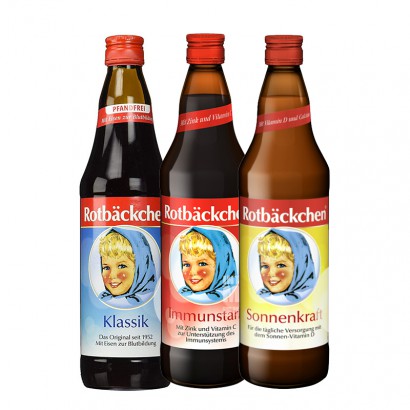 [3 paket] Rotbackchen Jerman suplemen zat besi bayi suplemen vitamin C 700ml + suplemen bayi suplemen seng vitamin C 700