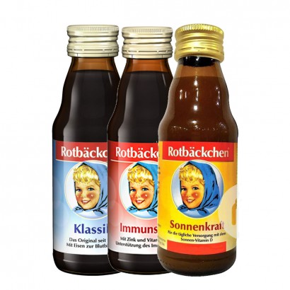 [3 paket] Rotbackchen Jerman suplemen zat besi suplemen vitamin C bayi + suplemen seng suplemen vitamin C + suplemen kal