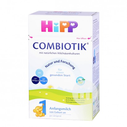 HIPP susu probiotik Jerman bubuk 1 tahap * 8 kotak versi luar negeri
