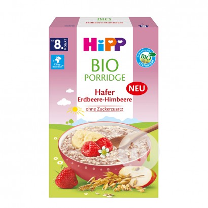 HiPP Jerman Strawberry Organik Raspberry Oatmeal selama lebih dari 8 bulan Versi Luar Negeri