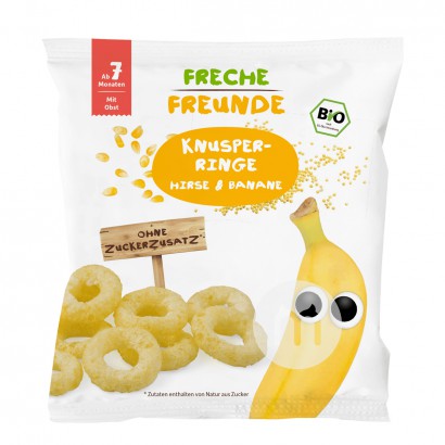 [4 pieces] Erdbar German Organic Banana Millet Crispy Rings Lebih dari 7 Bulan Versi Luar Negeri