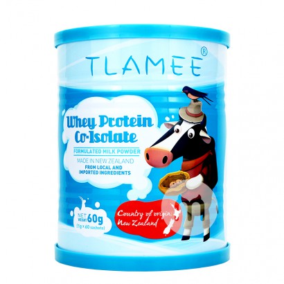 TLAMEE Selandia Baru Whey Protein Isolate Modified Milk Powder * 3 kaleng 60g berumur 4 tahun ke atas