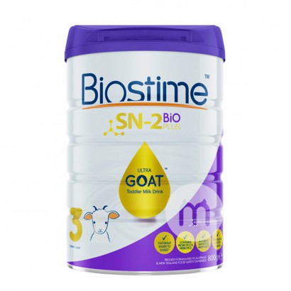 Biostime Australia Gold Pack Bayi Susu Kambing Bubuk 3 Tahap 800g * 3 Kaleng Edisi Australia