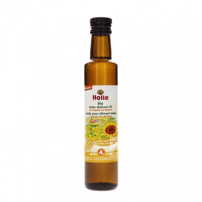 Holle German Edible Oil 250ml Versi Luar Negeri