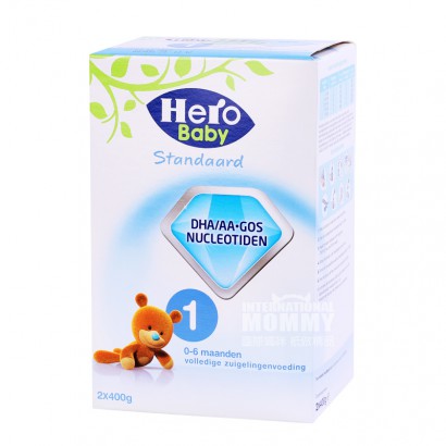 Hero Baby Dutch susu bubuk  versi 1 tingkat * 8 kotak di luar negeri