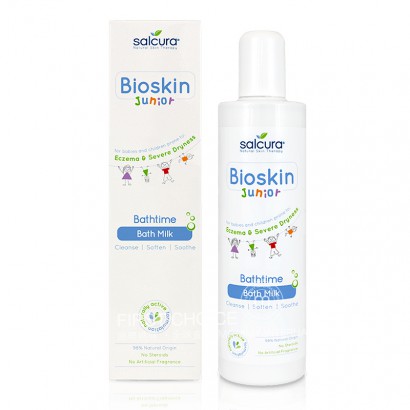 Salcura British Baby Eczema Natural Body Wash Edisi Luar Negeri