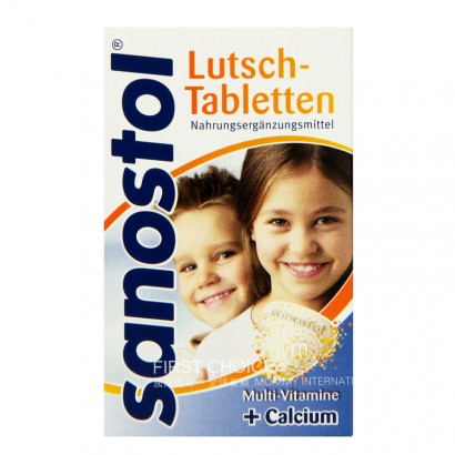 Sanostol Jerman tablet kunyah multi-kalsium multi-vitamin untuk anak-anak berusia 4 tahun + versi luar negeri