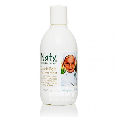 Naty Swedia Naty Baby Bath Bubble Bath * 2 Versi Luar Negeri