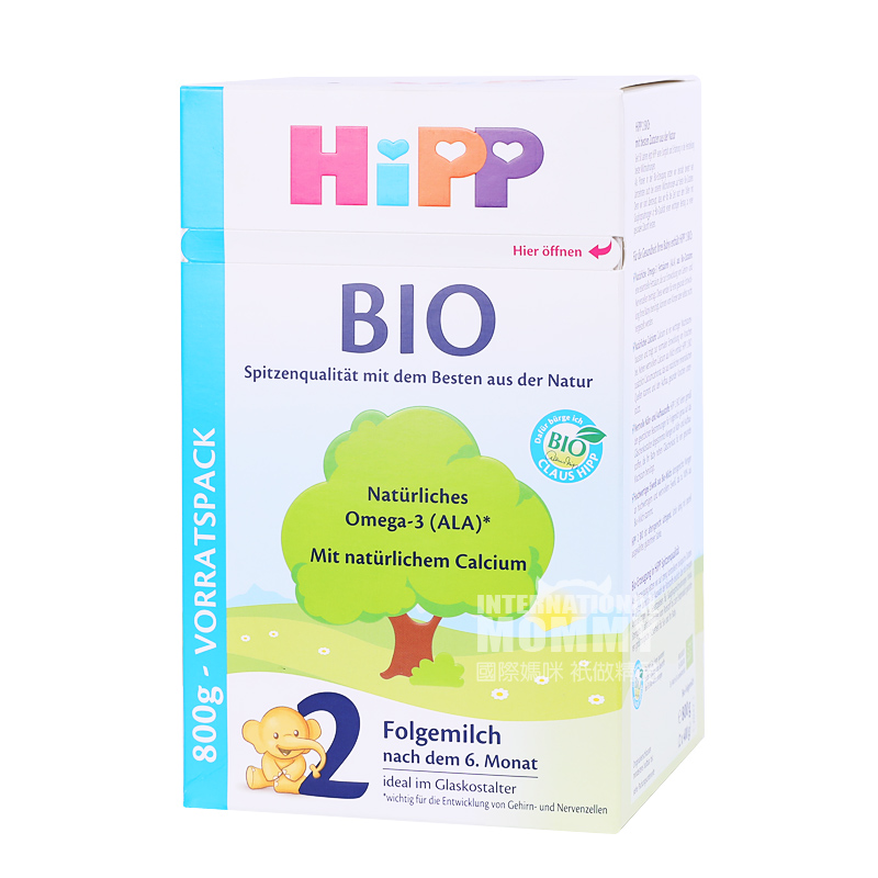 HiPP Jerman susu bubuk organik 2 tahap * 4 kotak versi luar negeri