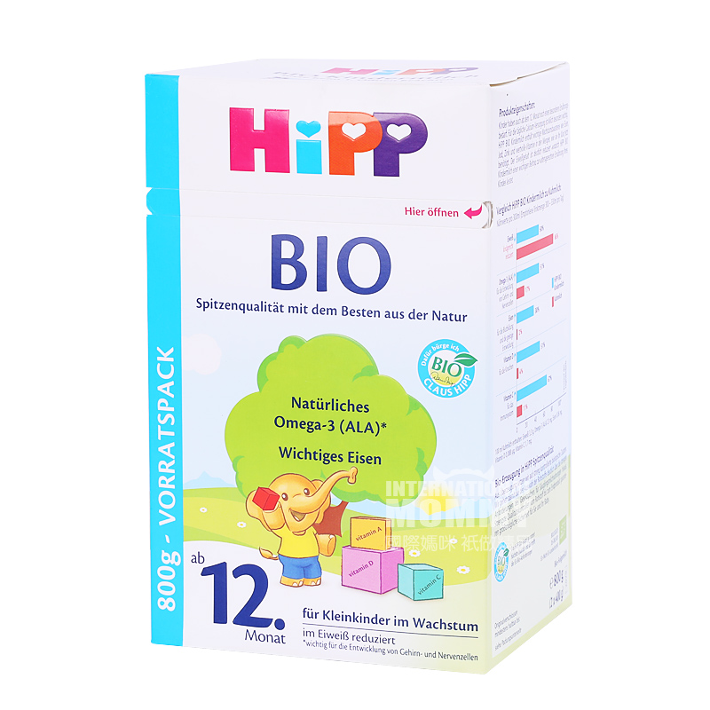 HiPP Jerman susu bubuk organik 4 tahap * 4 kotak versi luar negeri