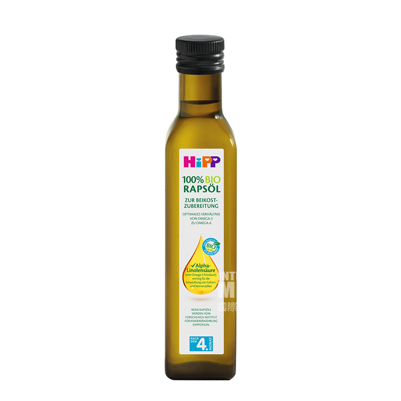 HiPP Germany 100% minyak lobak organik versi luar negeri