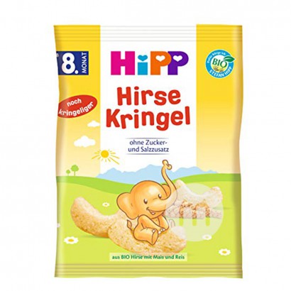 【2 Buah】 HiPP German Organic Millet Tacos Overseas Version