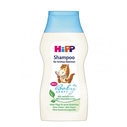 HIPP Jerman shampoo minyak almond sensitif organik di luar laut
