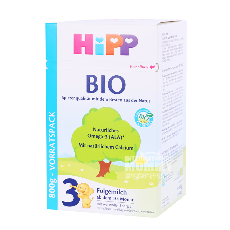 HiPP Jerman Susu Organik Bubuk 3 Tahap 8 Kotak Versi Luar Negeri