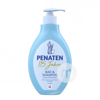 PENATEN Germany shampoo dan bath combo versi luar negeri