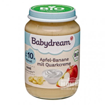 Babydream Jerman krim pisang apel organik * 6 versi luar negeri