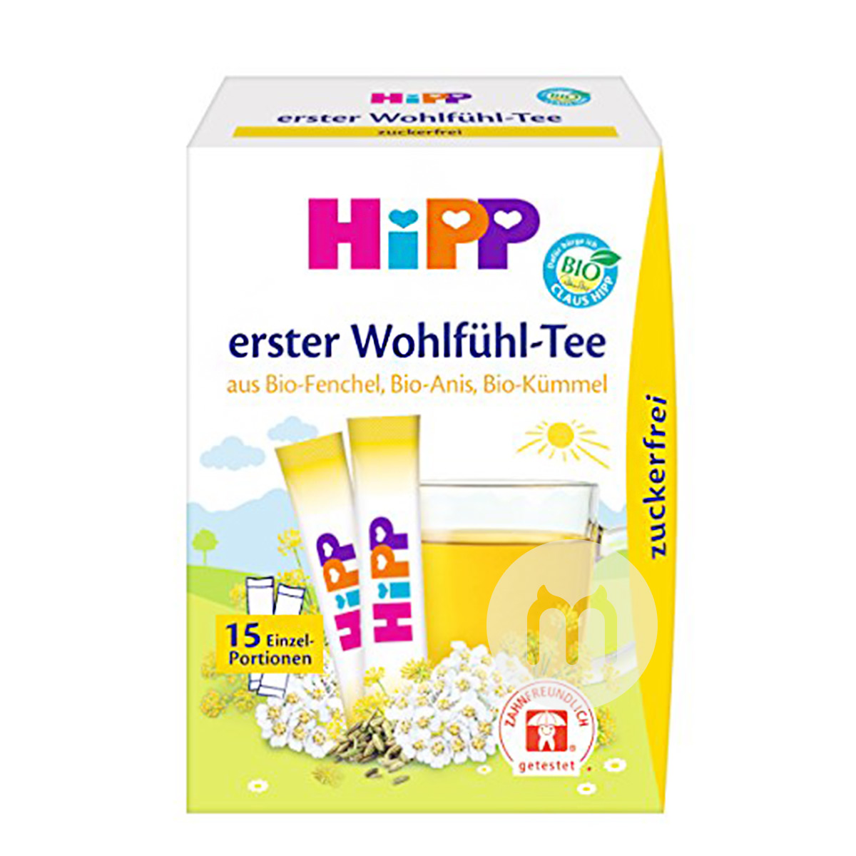 HiPP bayi Jerman untuk menghapus teh biji peterseli adas kembung versi...