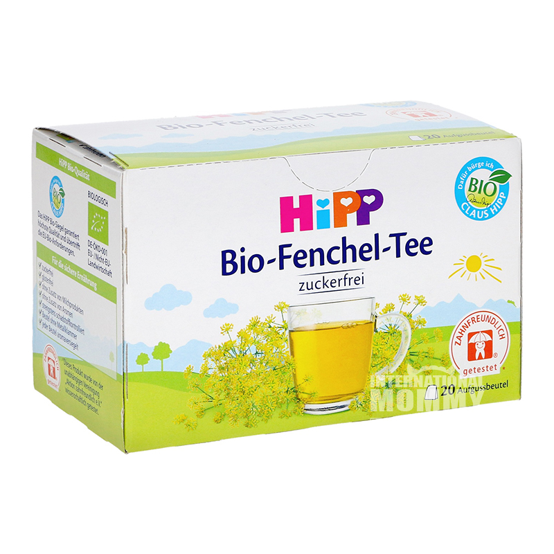 HiPP German organic baby appetizer anti-gas dalam perut versi luar neg...