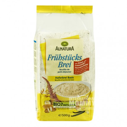 [2 potongan] ALNATURA kacang almond organik Jerman campuran biji gandu...