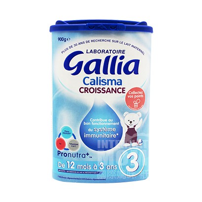 Gallia France susu formula formula standar 3 tahap 900g * 6 kotak vers...